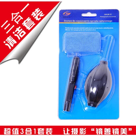 Kit Professionale Per La Pulizia Dell'obiettivo E Della Fotocamera 3 Kit Professionale Per La Pulizia Dell'obiettivo E Della Fotocamera