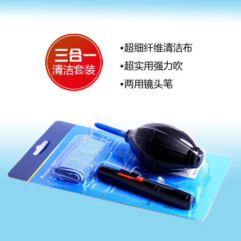 Kit Professionale Per La Pulizia Dell'obiettivo E Della Fotocamera 4 Kit Professionale Per La Pulizia Dell'obiettivo E Della Fotocamera - immagine 2