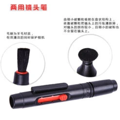 Kit Professionale Per La Pulizia Dell'obiettivo E Della Fotocamera 9 Kit Professionale Per La Pulizia Dell'obiettivo E Della Fotocamera -Pulizia Della Casa 73334601 3