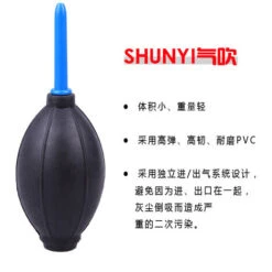 Kit Professionale Per La Pulizia Dell'obiettivo E Della Fotocamera 11 Kit Professionale Per La Pulizia Dell'obiettivo E Della Fotocamera -Pulizia Della Casa 73334601 5